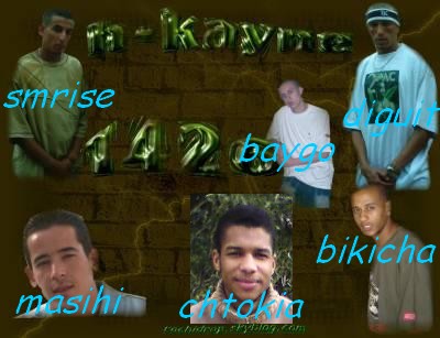ach_kayne
