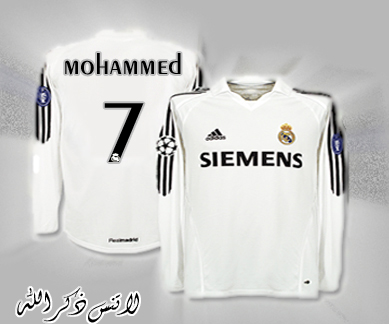 dima real madrid